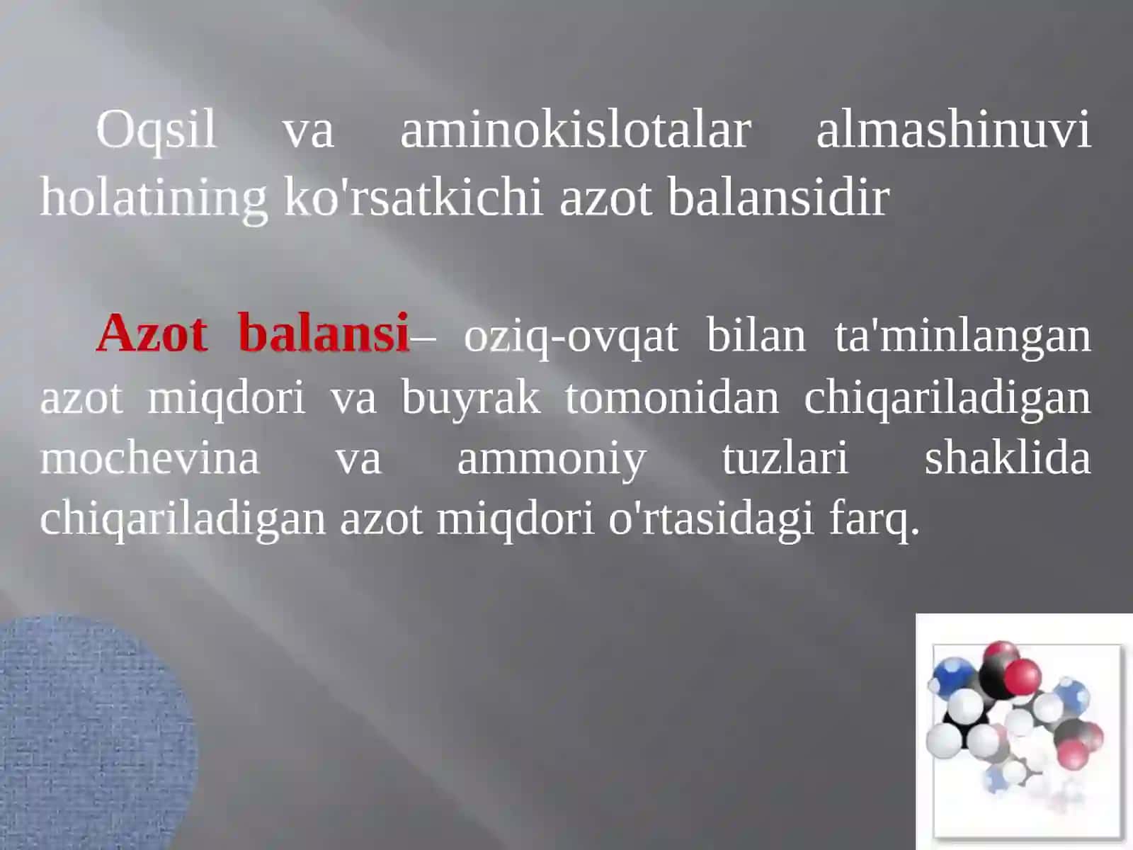 Aminokislotalar almashinuvining umumiy yo’llari 3