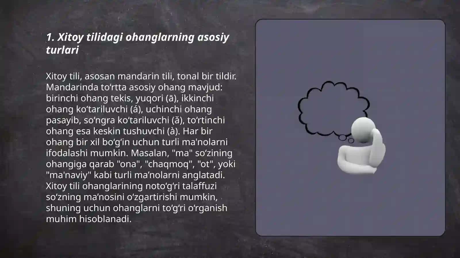 Xitoy tilida ohanglar va ularning qoʻllanilishi 3