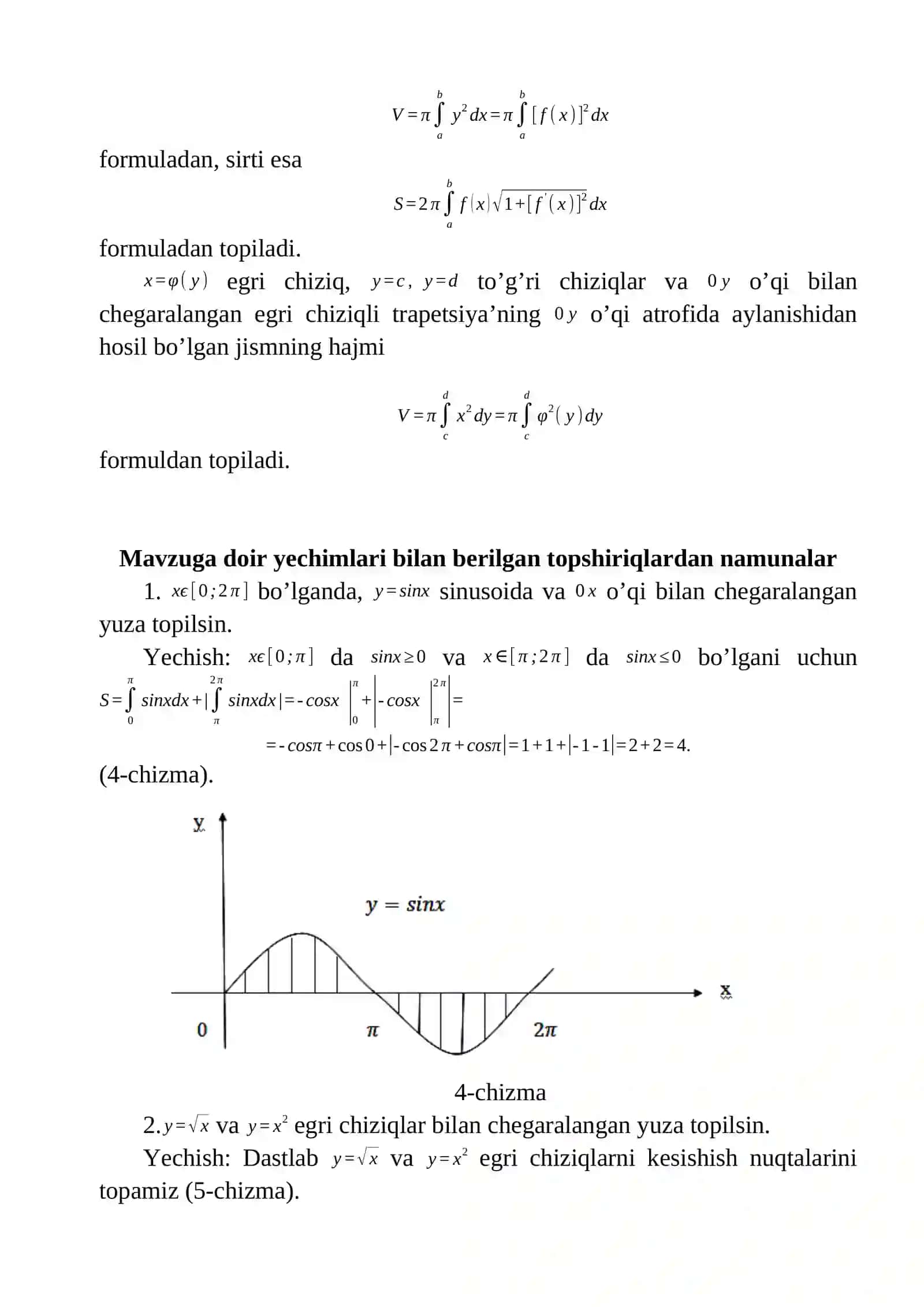 Aniq integralning geometrik tatbiqlari 3