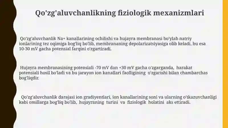 Qo'zg'aluvchanlik 3