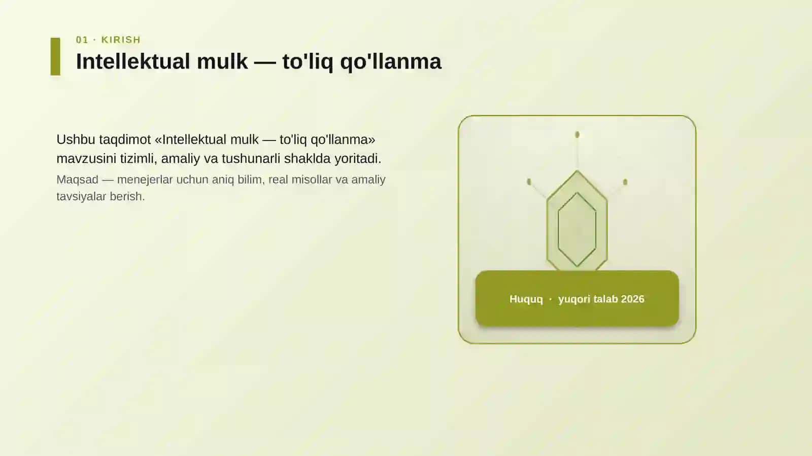 Intellektual mulk — to'liq qo'llanma 3