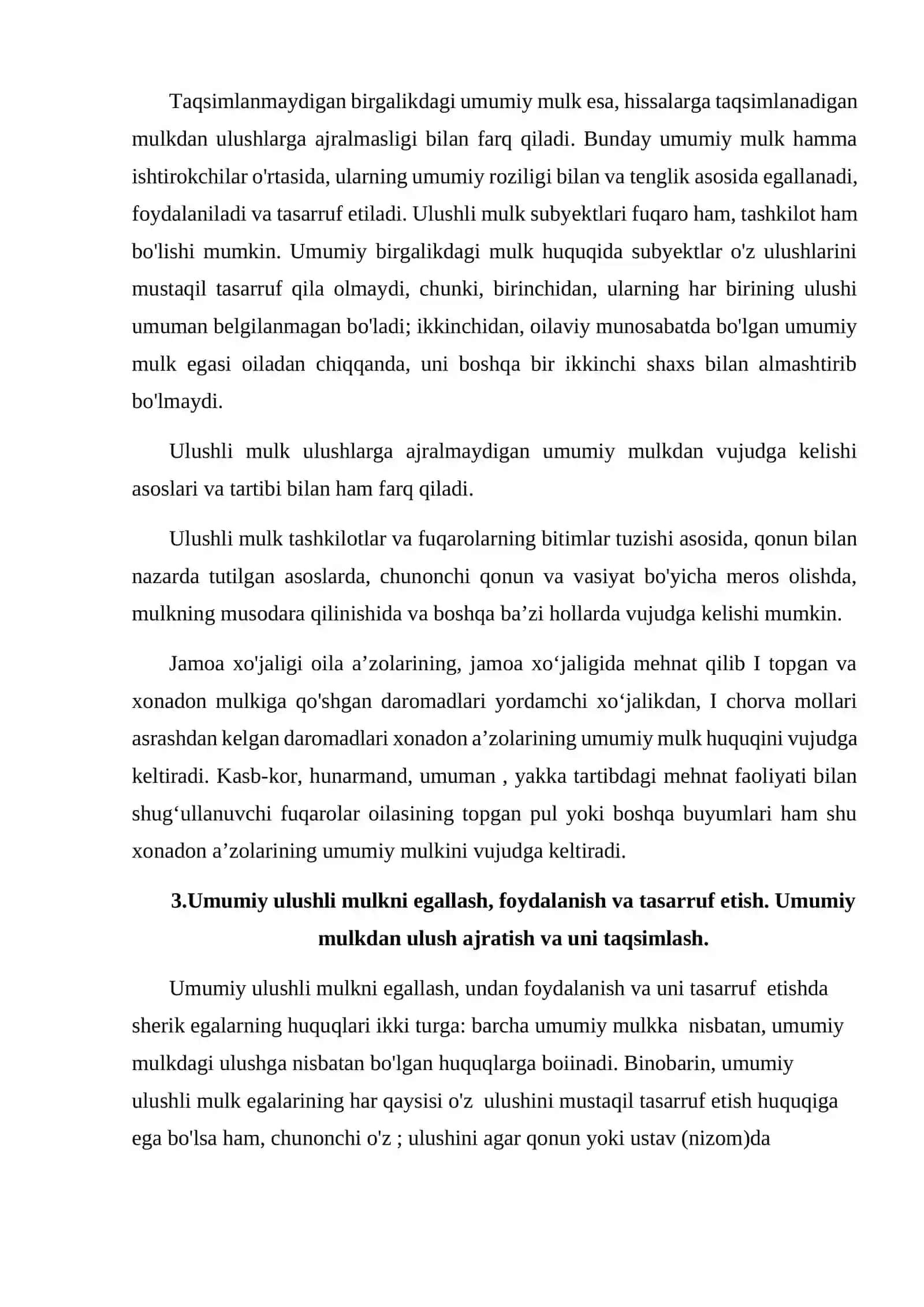 Umumiy mulk huquqi 3