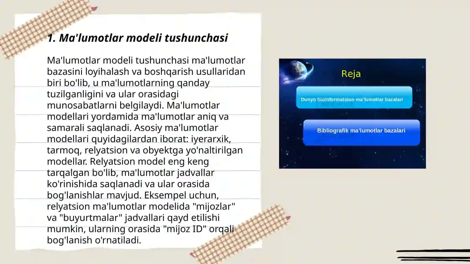 Ma'lumotlar modeli tushunchasi 3