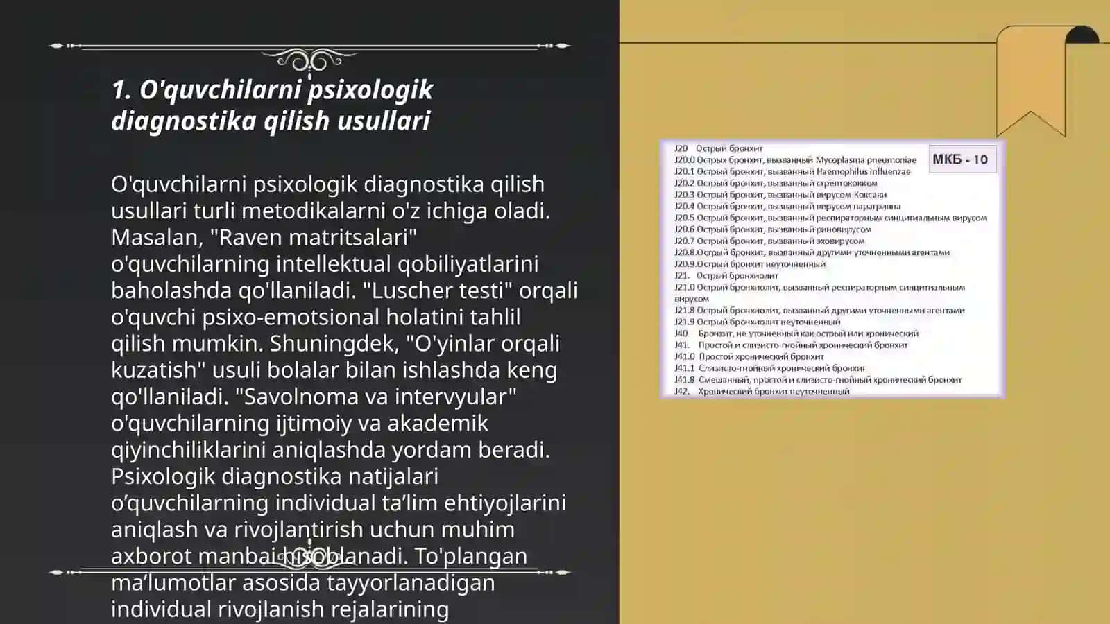 O'quvchilarni psixologik diagnostika qilish usullari 3
