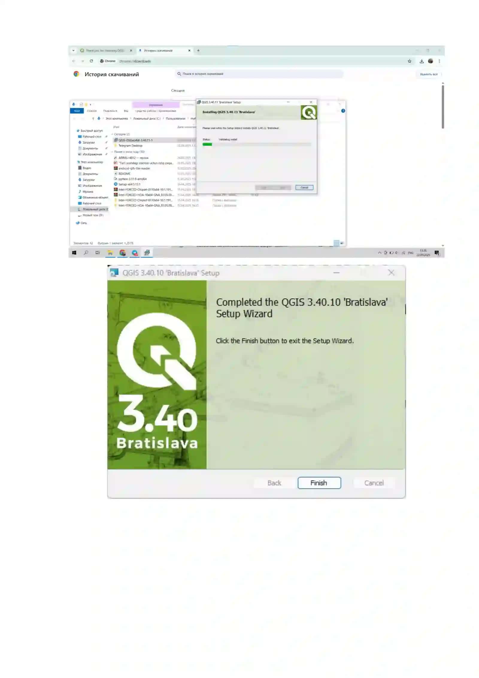 GEOAXBOROT- QGIS- Amaliyot ishi 1 3