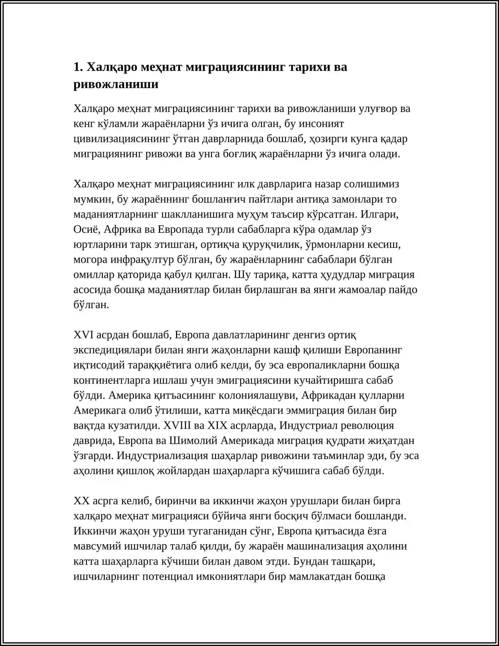 ХАЛҚАРО МЕХНАТ МИГРАЦИЯЛАРИНИНГ КЎРИНИШИ 3