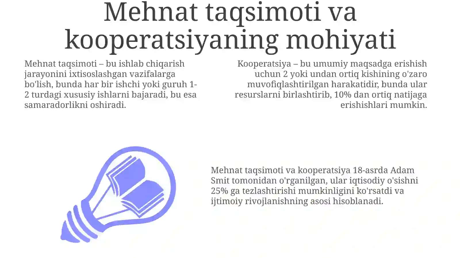 Mehnat taqsimoti va kooperatsiyaning mohiyati 3