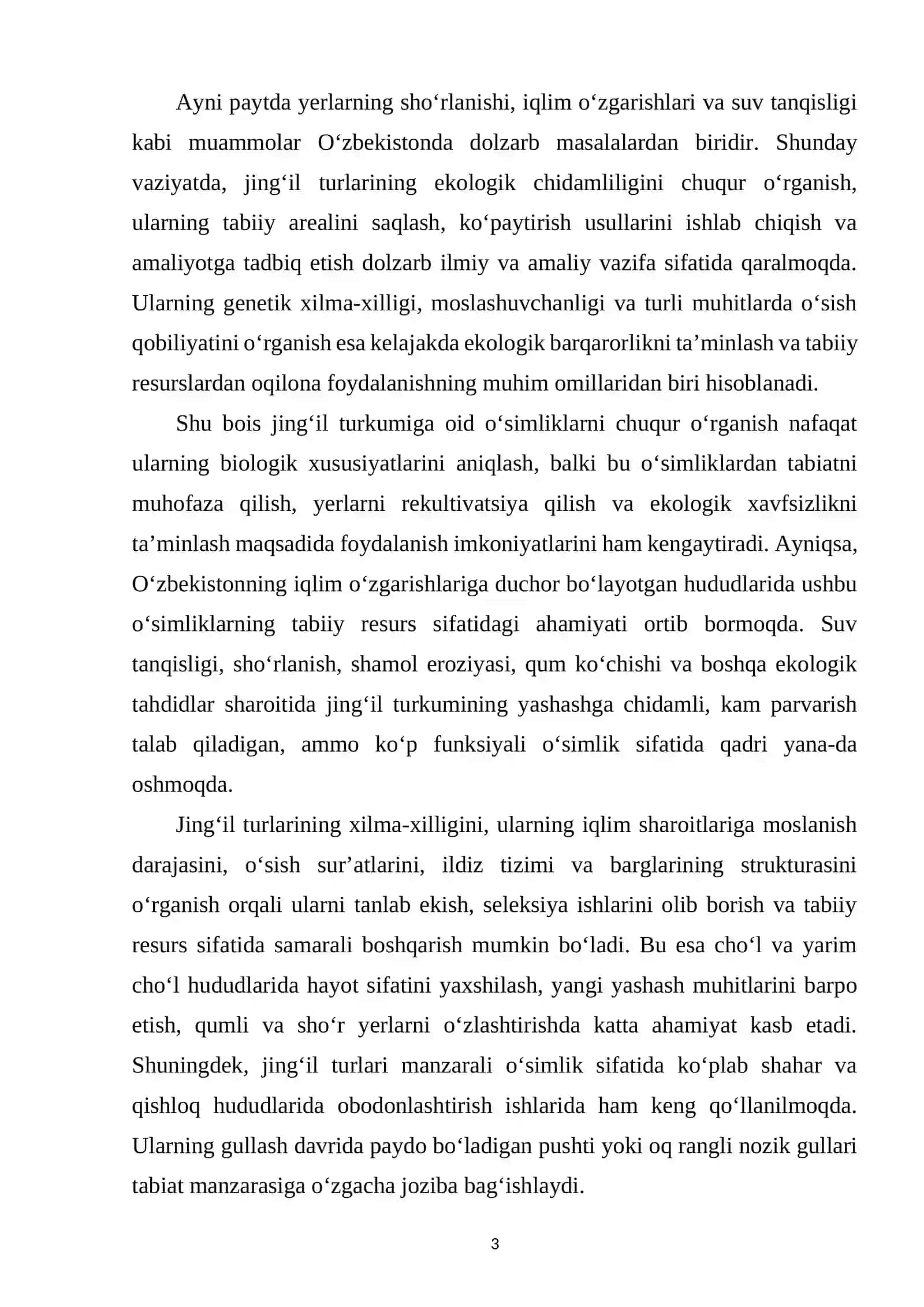 YULGʻUNDOSHLAR OILASI, JING‘IL TURKUMI 3