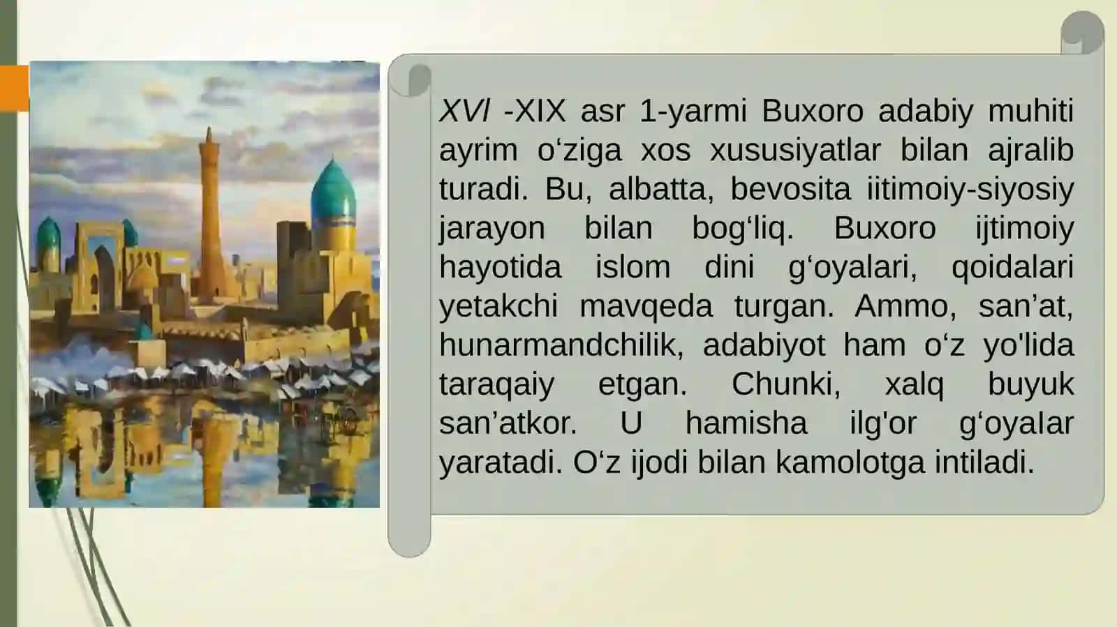 BUXORO ADABIYMUHITI 3