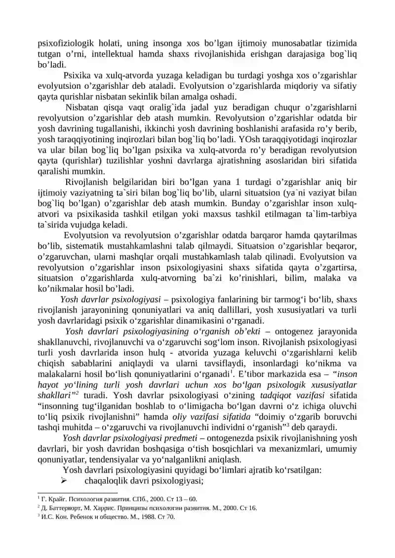 Yosh davrlar psixologiyasi 3