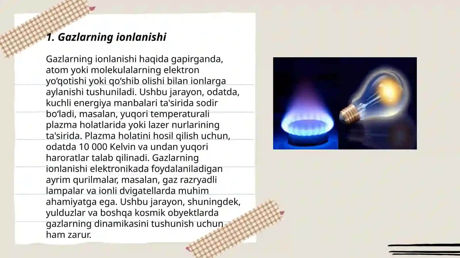 Gazlarda elektr toki 3