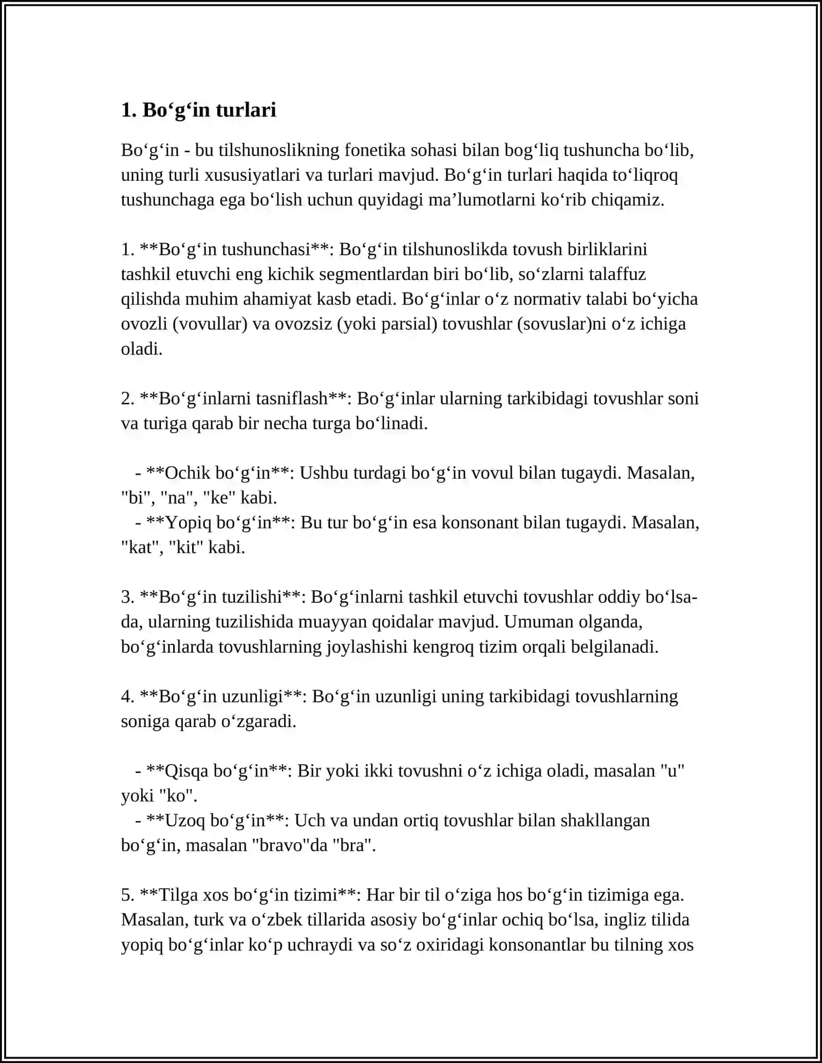 BOʻGʻIN 3