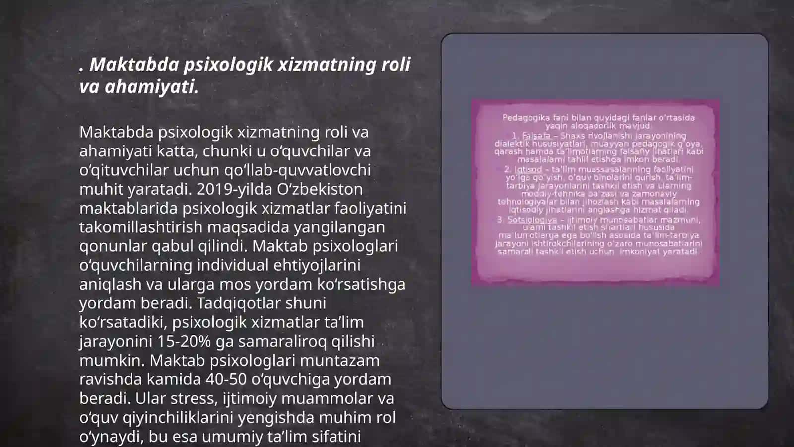 Maktabda psixologik xizmatning roli va ahamiyati 3