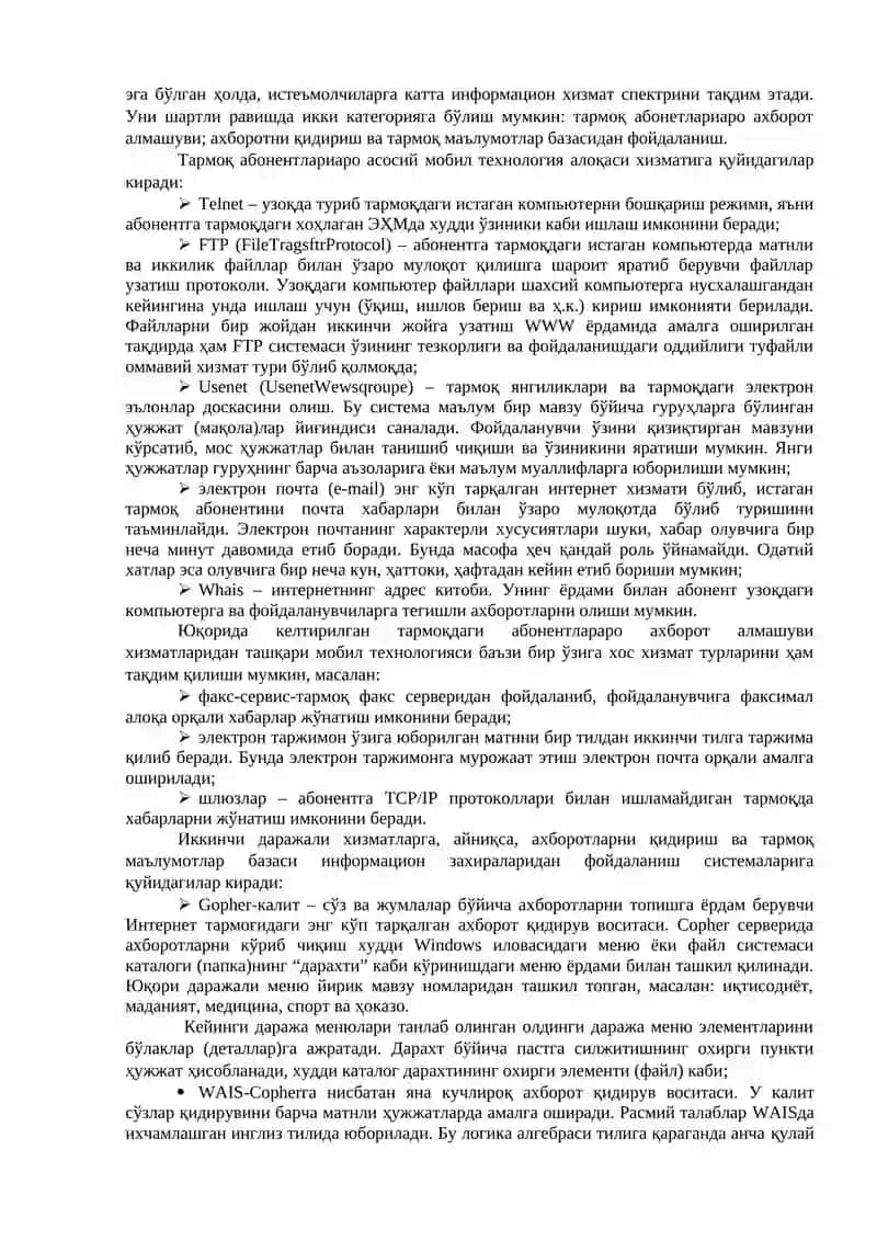 МОБИЛЬ ТЕХНОЛОГИЯЛАР 3