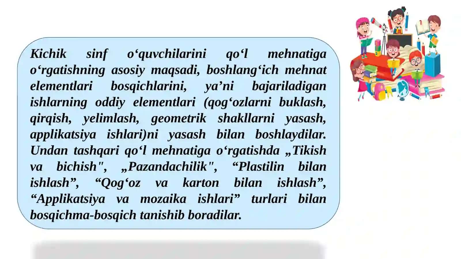 Texnologiya ta’limi va tarbiyasining maqsad va vazifalari 3