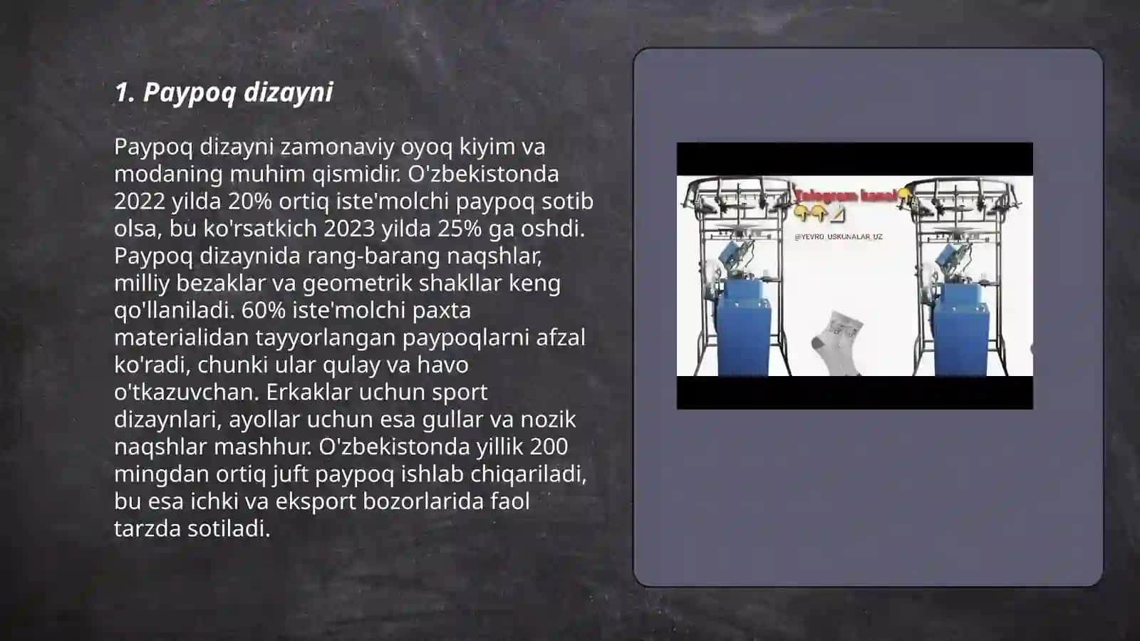 Paypoq dizayni 3