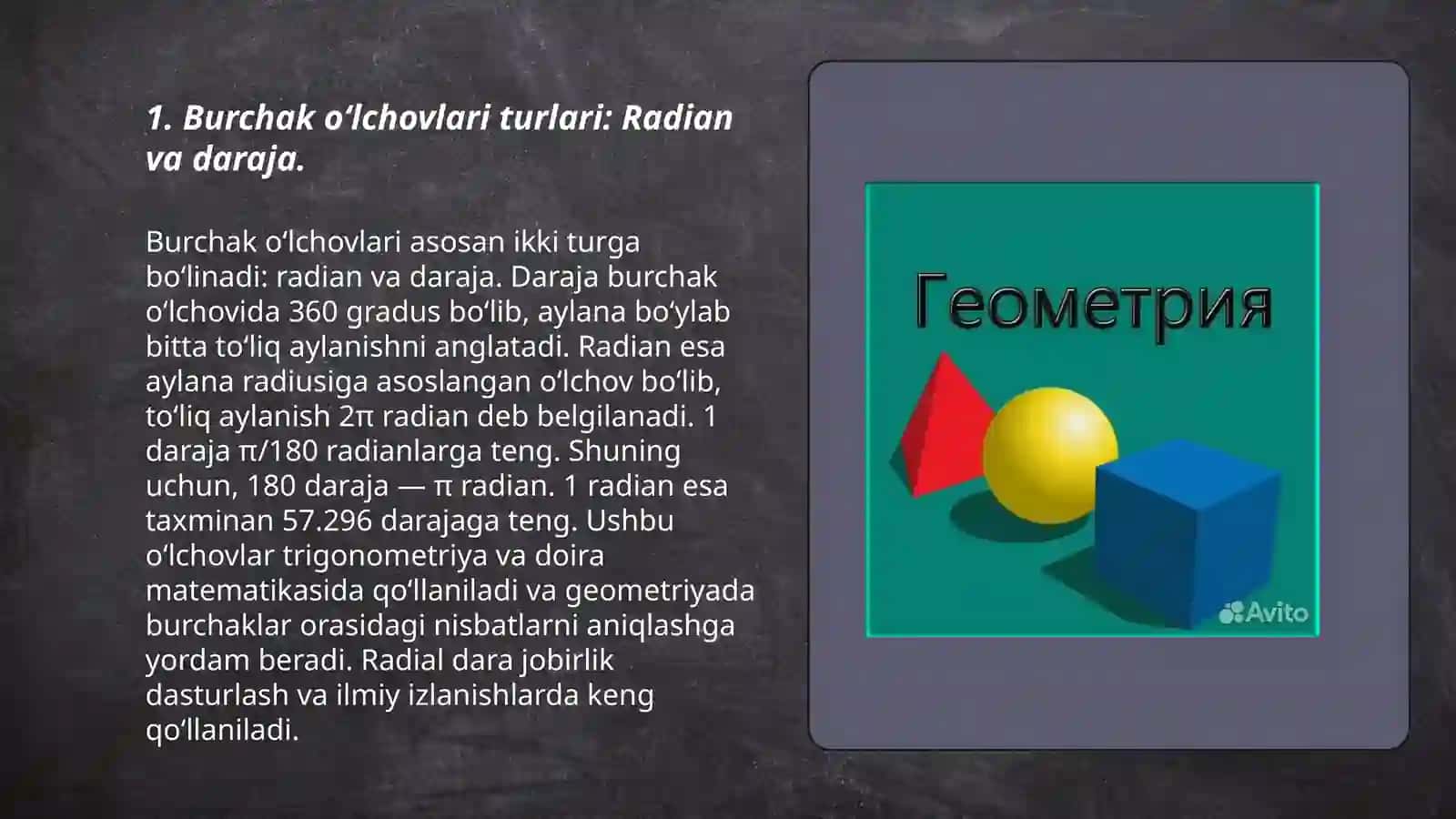 Burchak o‘lchovlari turlari: Radian va daraja 3