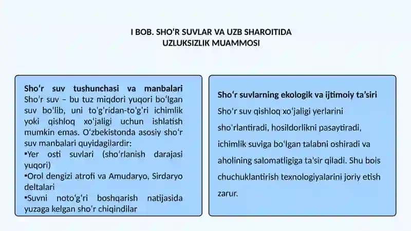 “Oʻzbekiston sharoitida shoʻr suvlarni chuchuklantirish gʻoyasi yaratish “ 3