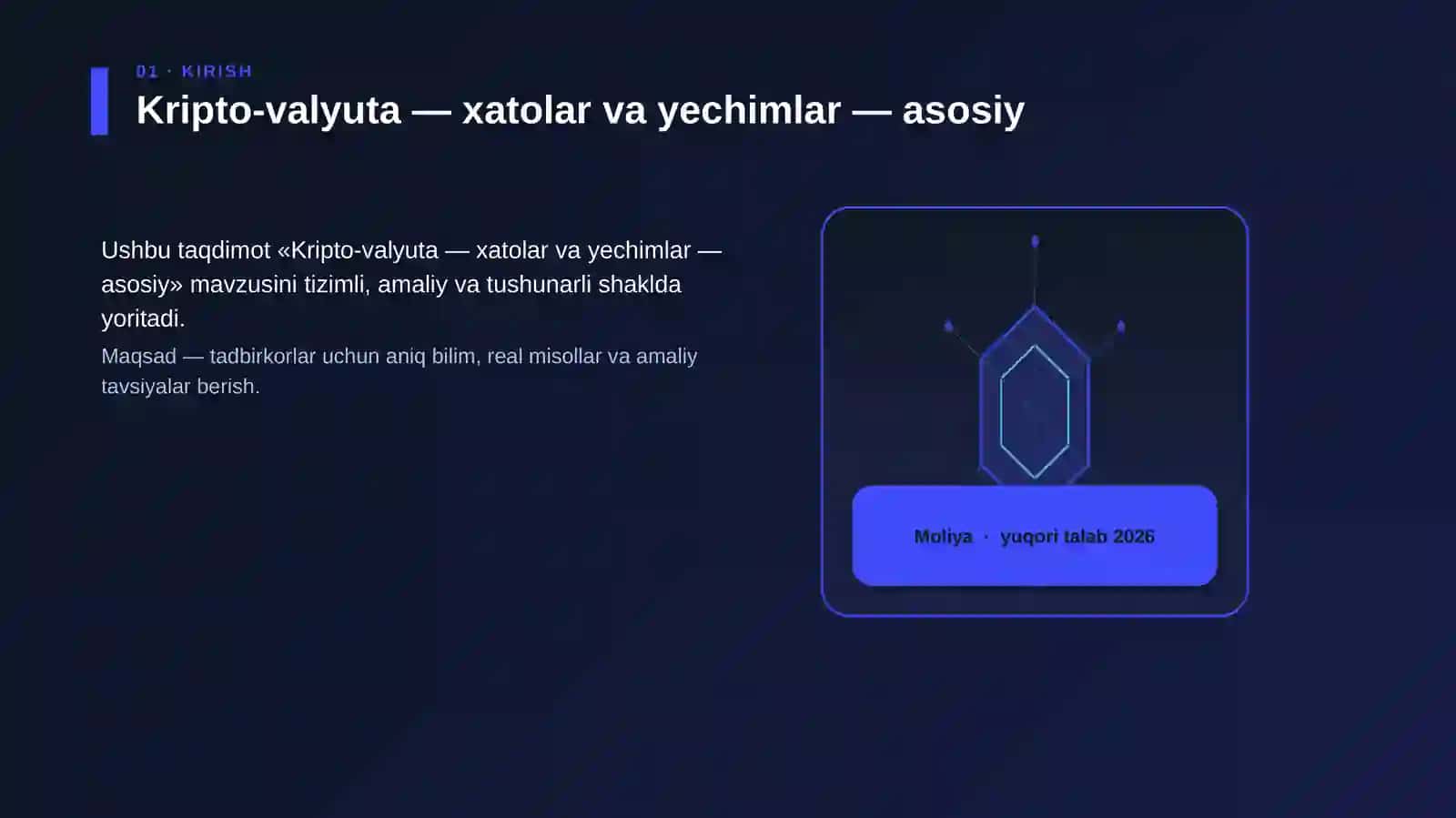 Kripto-valyuta — xatolar va yechimlar — asosiy 3