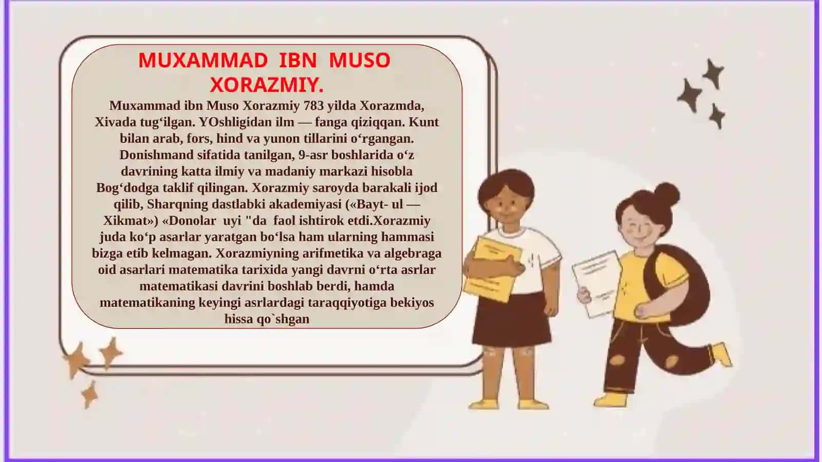 Sharq va g'arb matematik oliy maktablari asarlarida arifmetika ning rivojlanishi 3