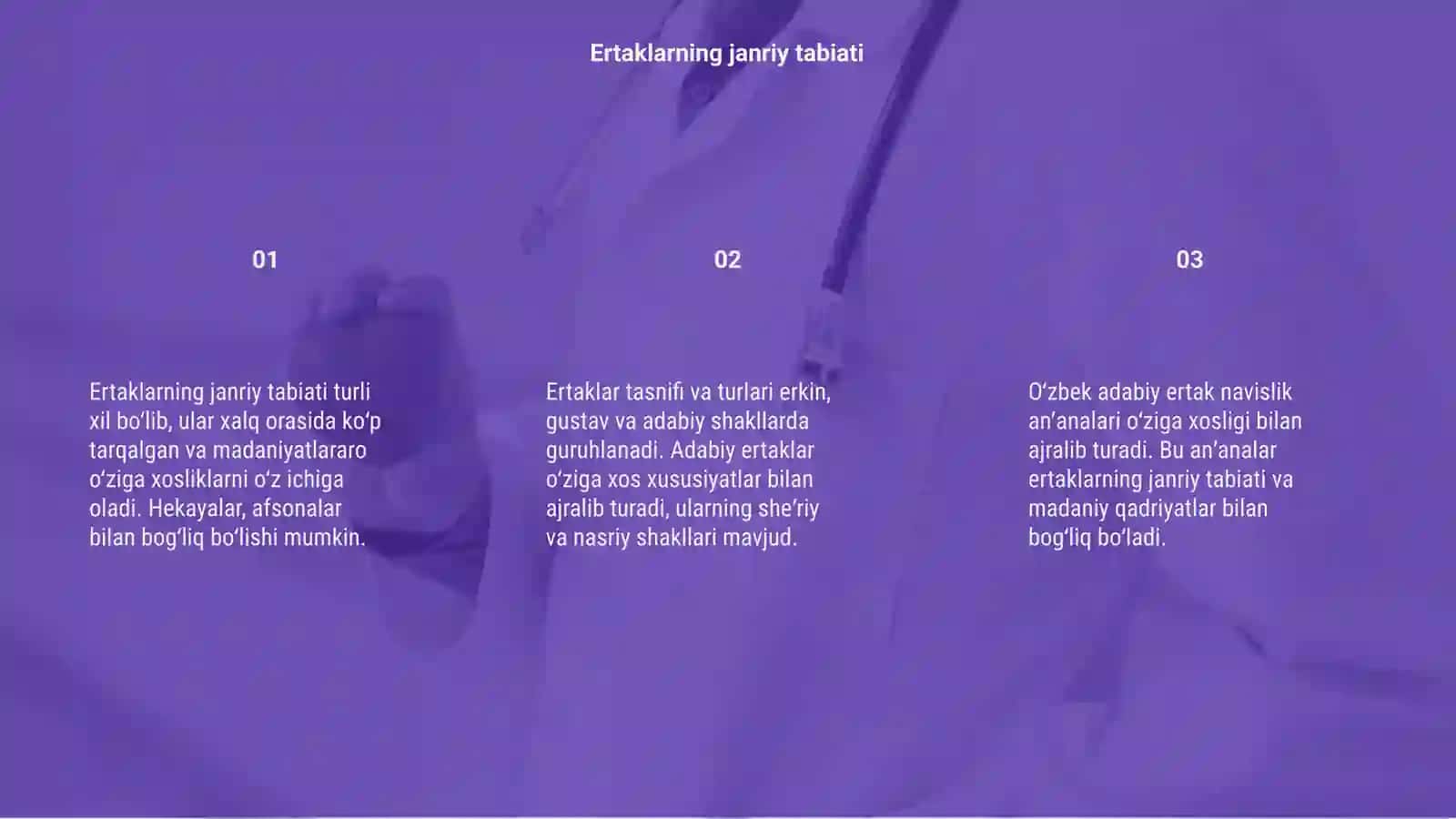Ertaklarning janriy tabiati 3