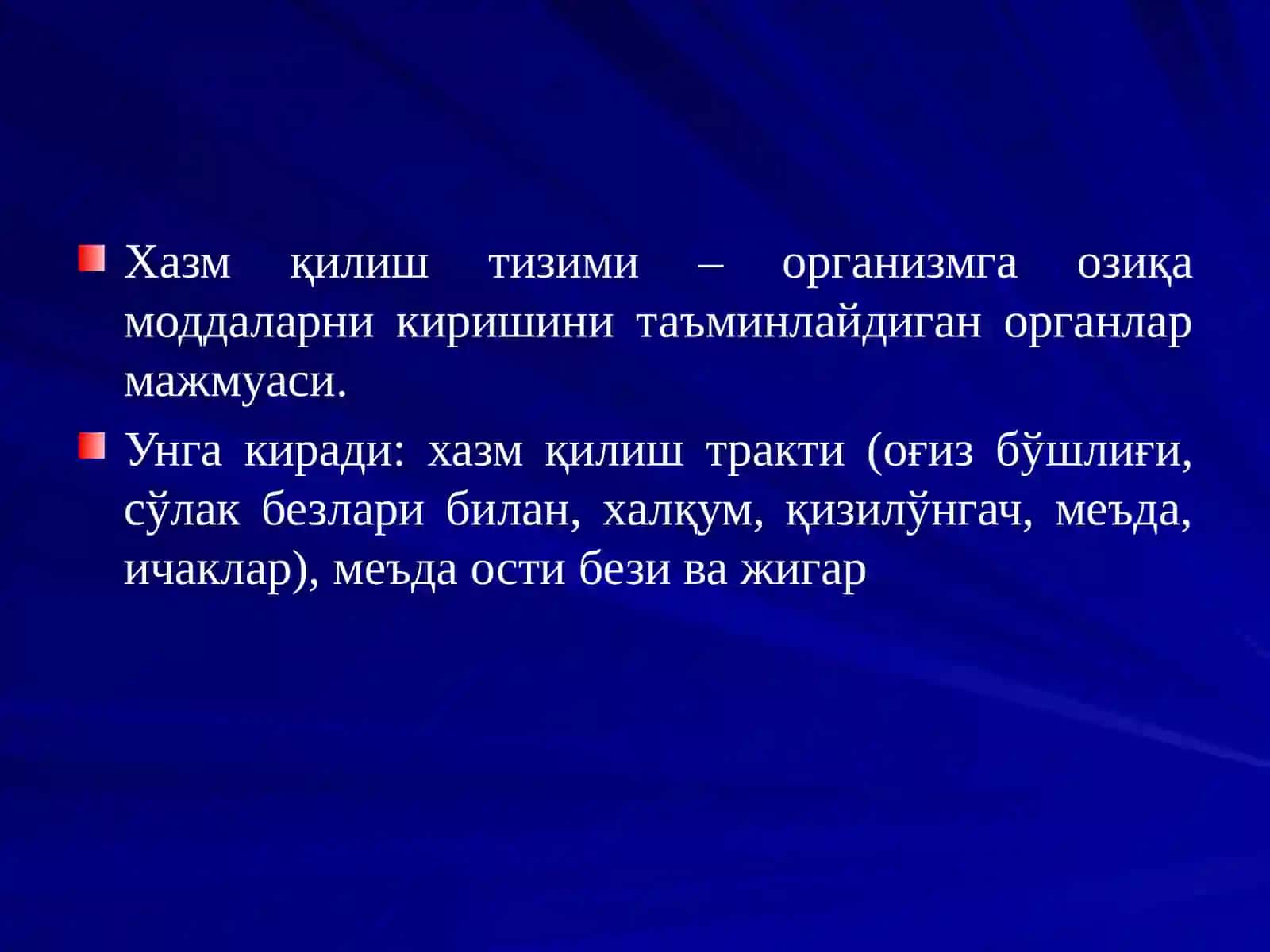Диетология модули ҳақида асосий тушунчалар 3