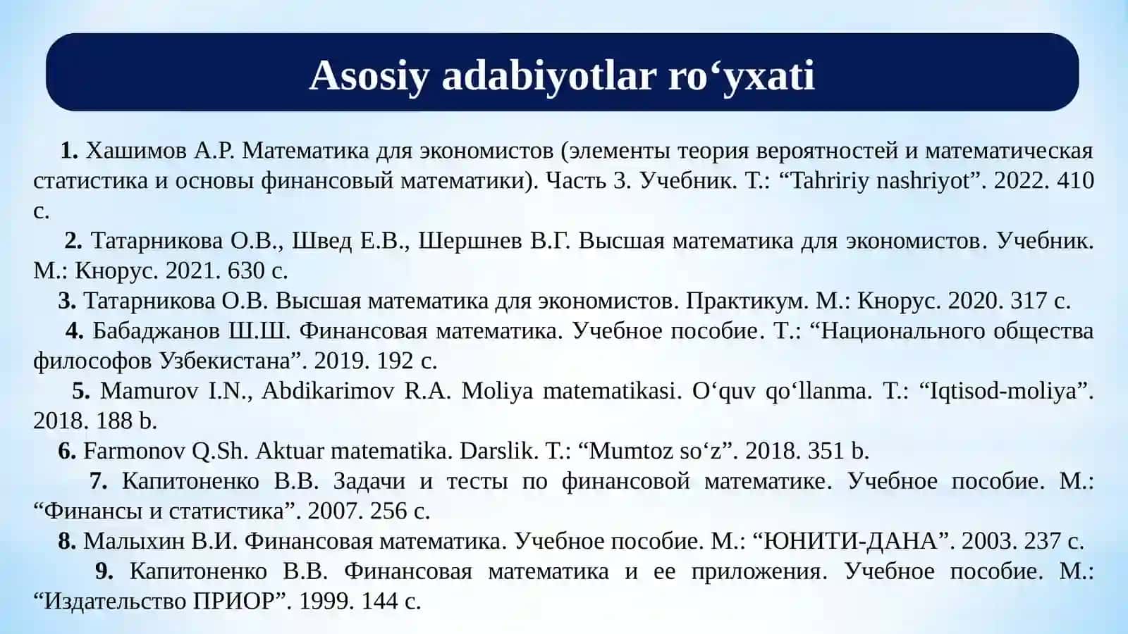 Moliya matematikasining asosiy tushunchalari va formulalari 3