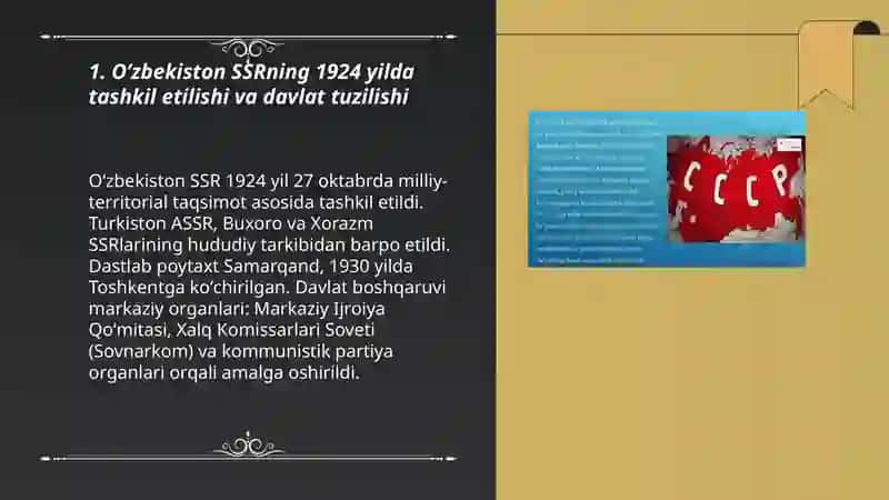 Oʼzbekistonning 1920-1980 yillardagi davlati va huquqi 3