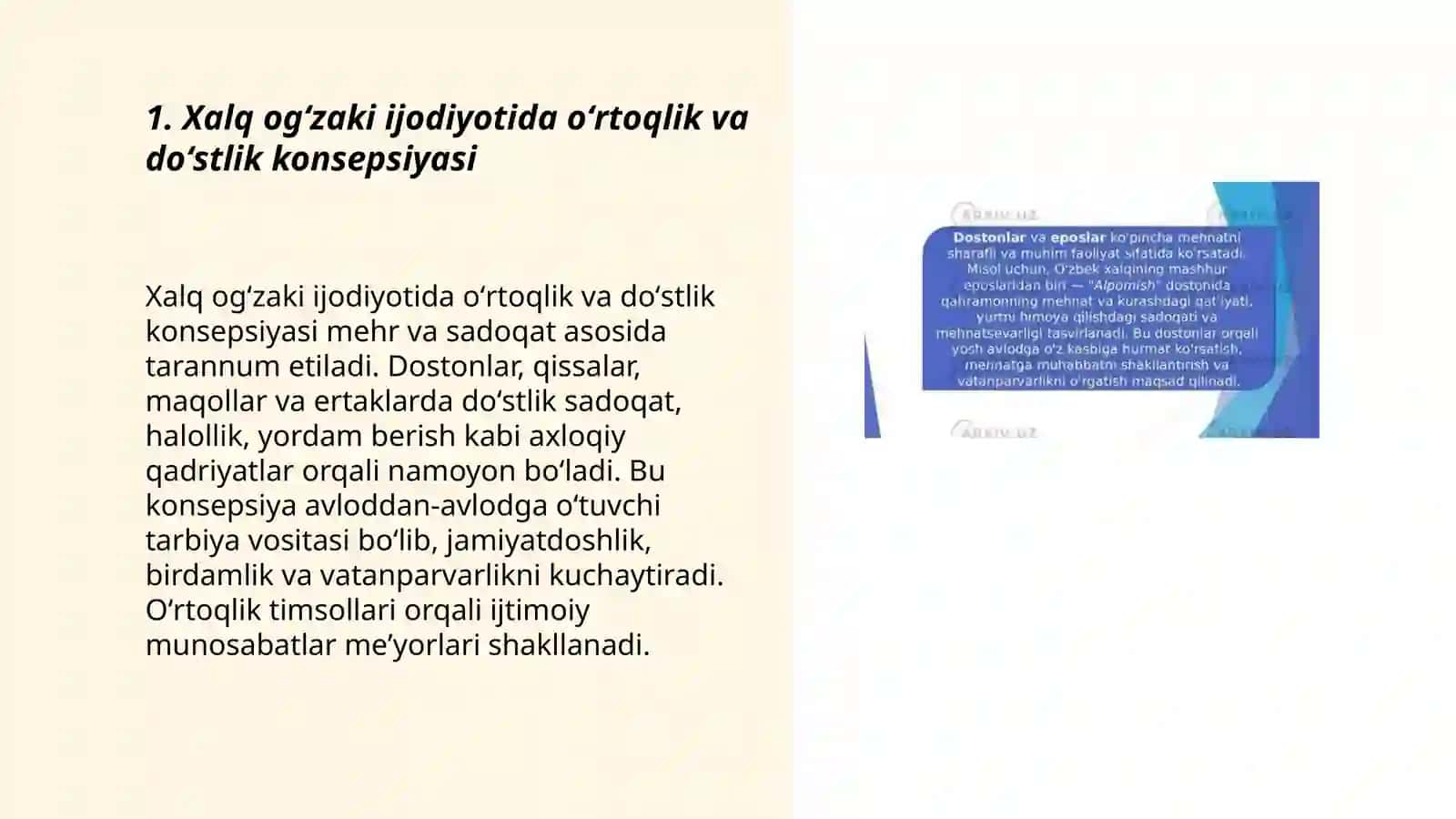 Xalq ogʻzaki ijodiyotida oʻrtoqlik doʻstlik tarbiyasi 3
