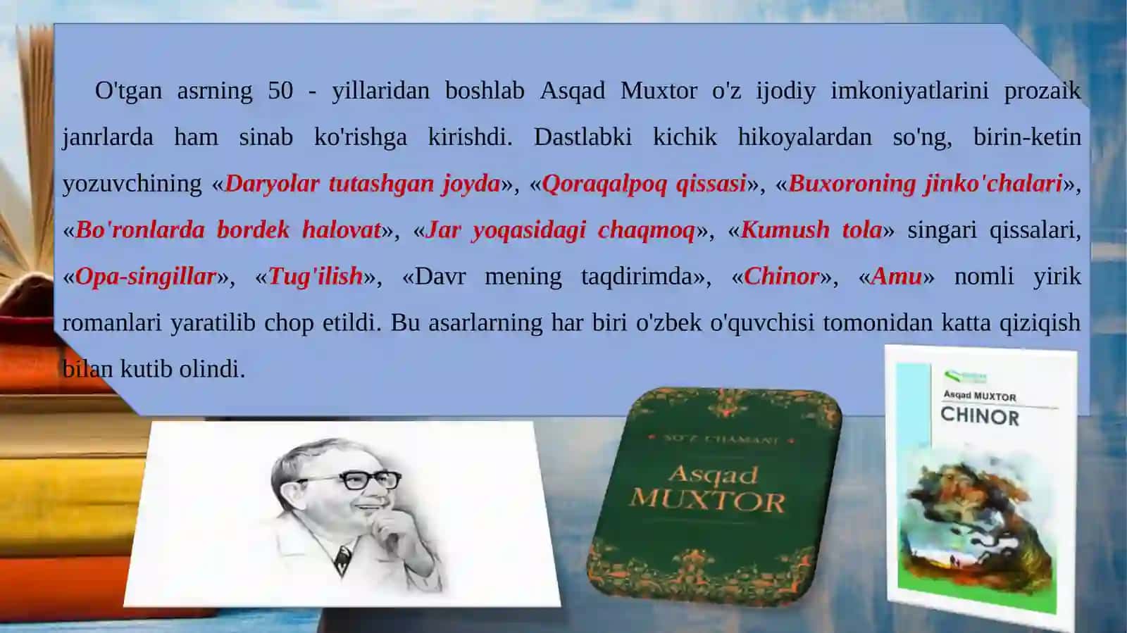 ASQAD MUXTOR (1920-1997) 3