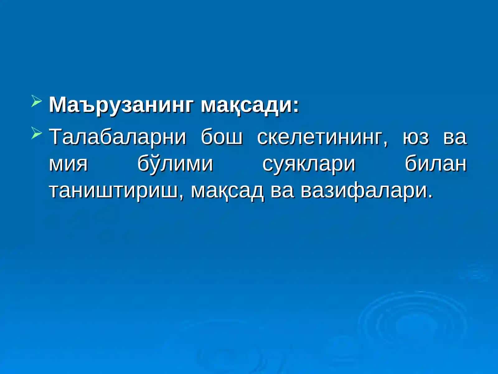 Калла суякларининг топографияси 3