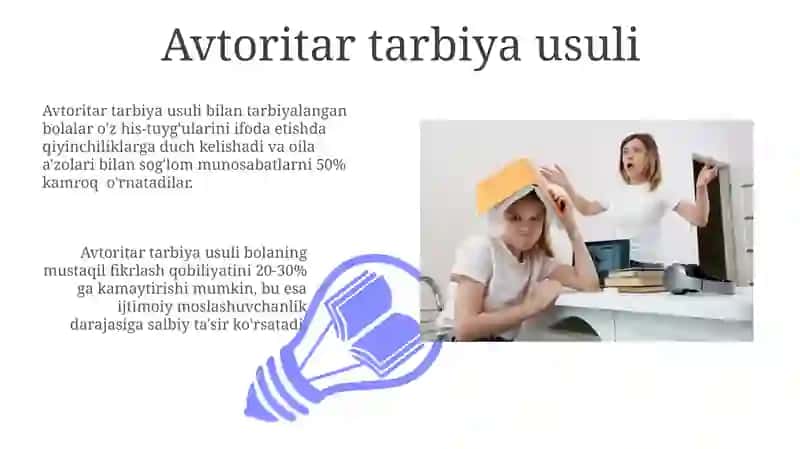Avtoritar tarbiya usuli 3