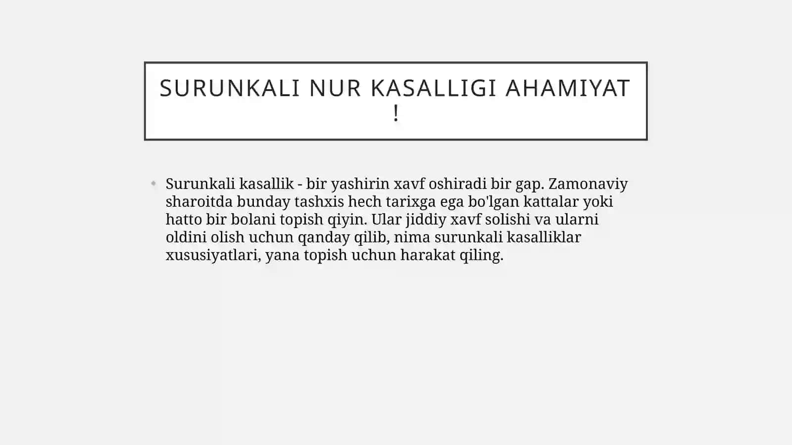 Surunkali nur kasalligi 3