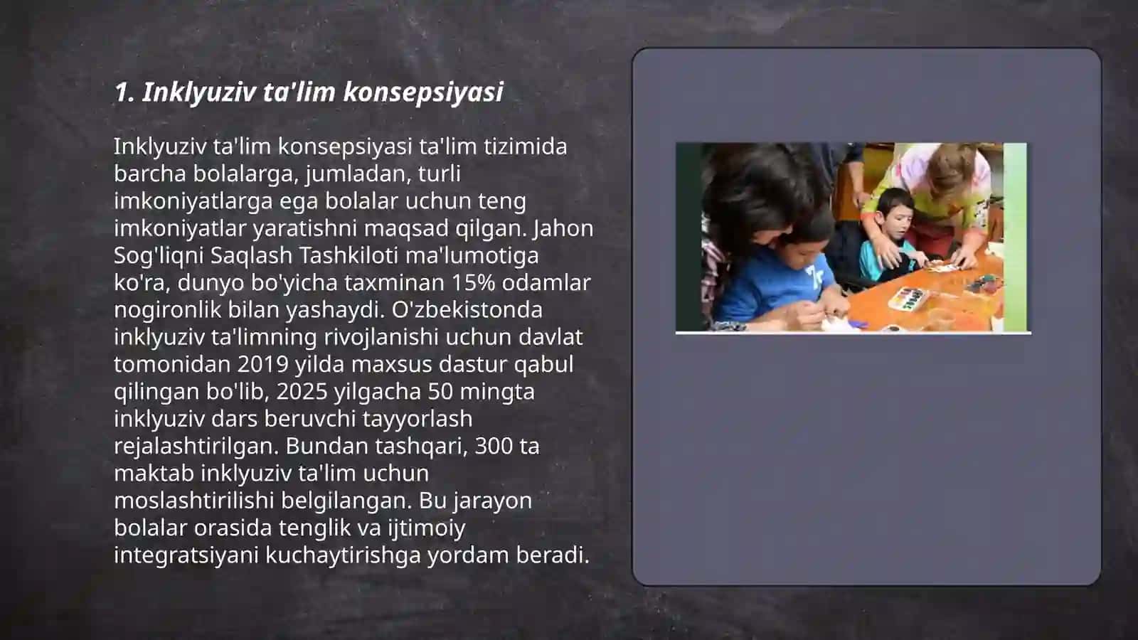 Inkilyuziv ta'limni boshqarish tamoyillari 3