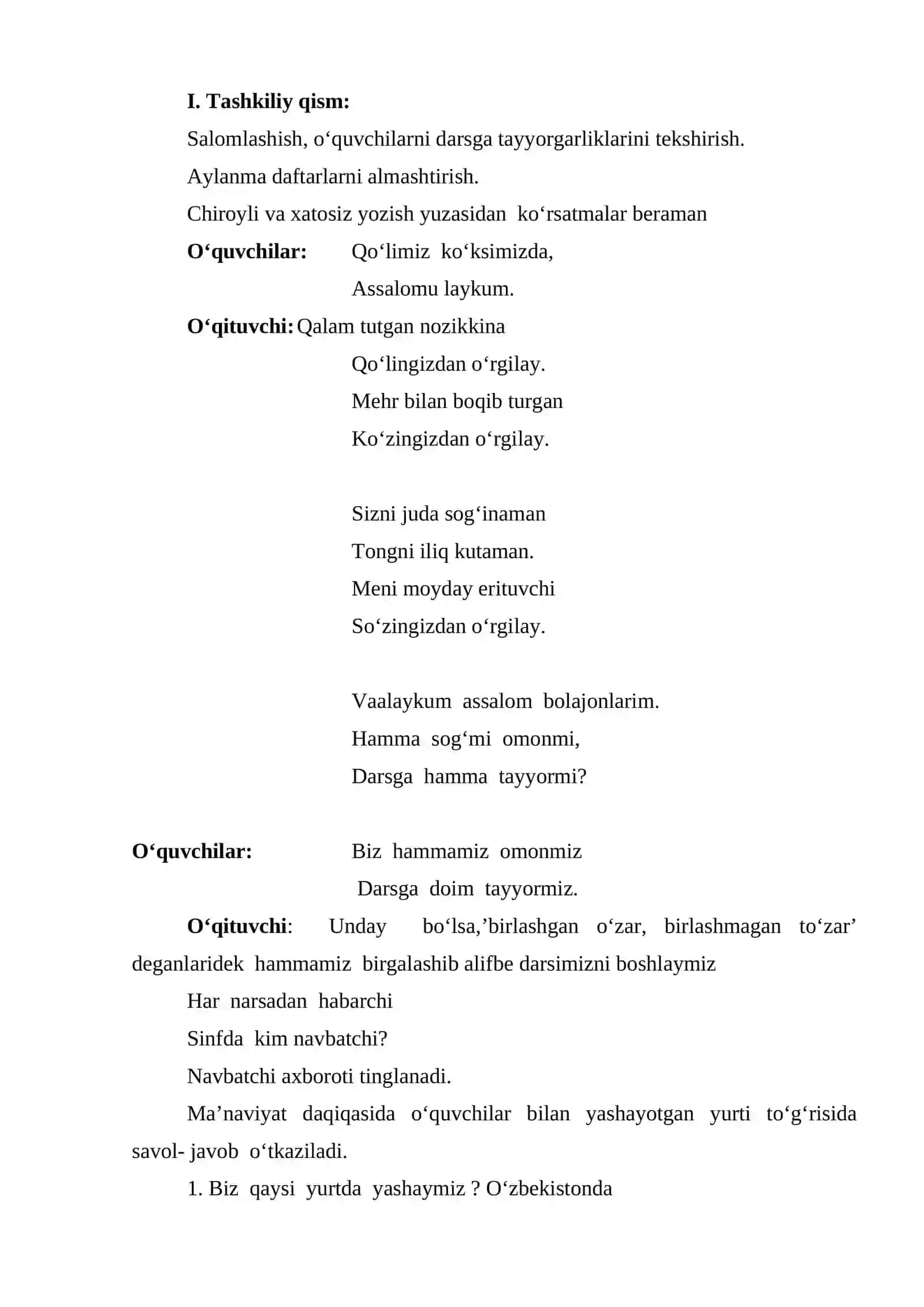 UNDOSHLAR YONMA-YON KELGAN SOʻZLARNING TALAFFUZI VA IMLOSI 3