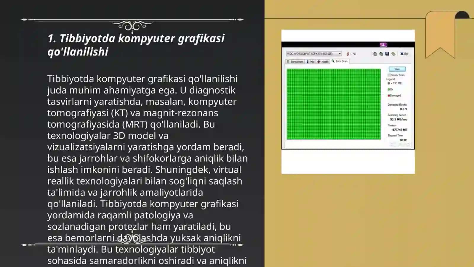 Tibbiyotda kompyuter grafikasi qo'llanilishi 3