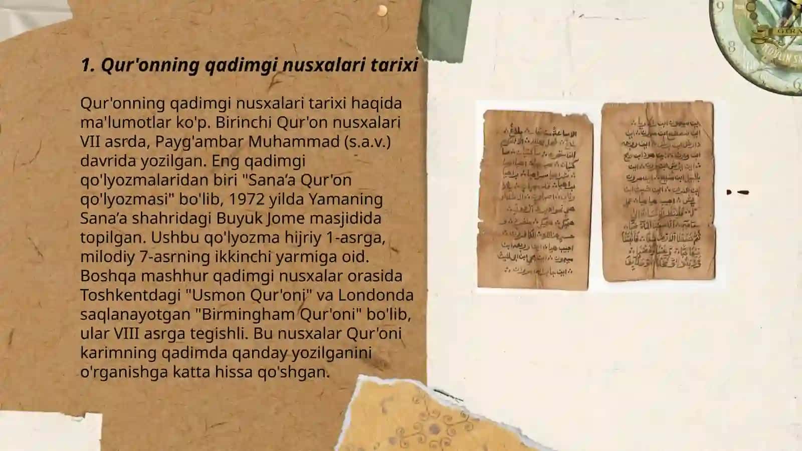 Qur'onning qadimgi nusxalari tarixi 3