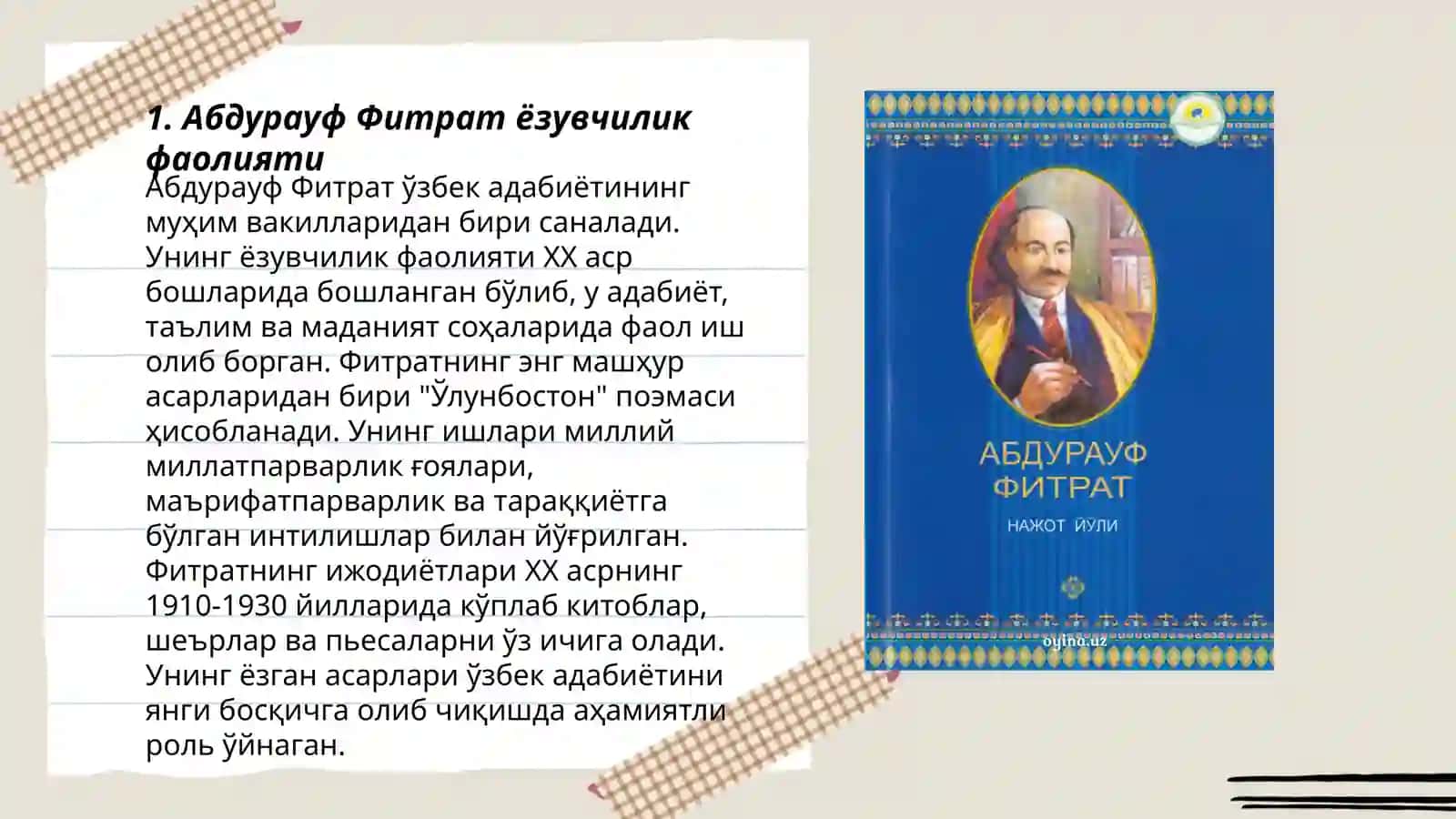 Abdurauf Fitrat 3