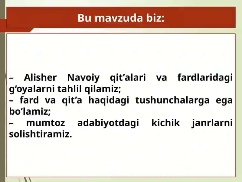 Alisher Navoiy. Qit'alar va fardlar 3