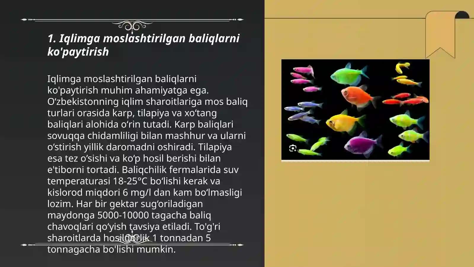 Iqlimlashtirilgan baliqlar 3