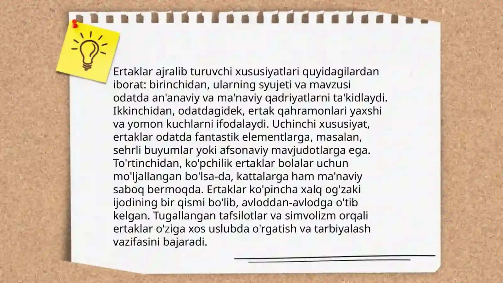 Qor malikasi ertagining tahlili 3