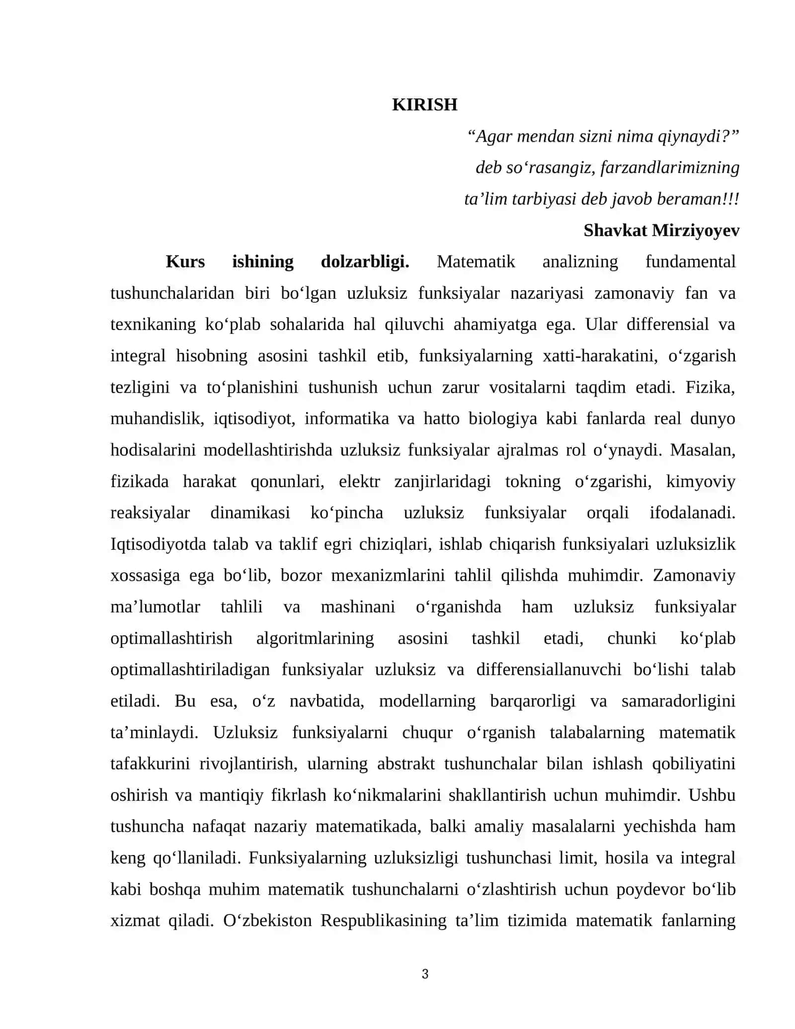 Uzluksiz funksiyalarning asosiy tushunchalari 3