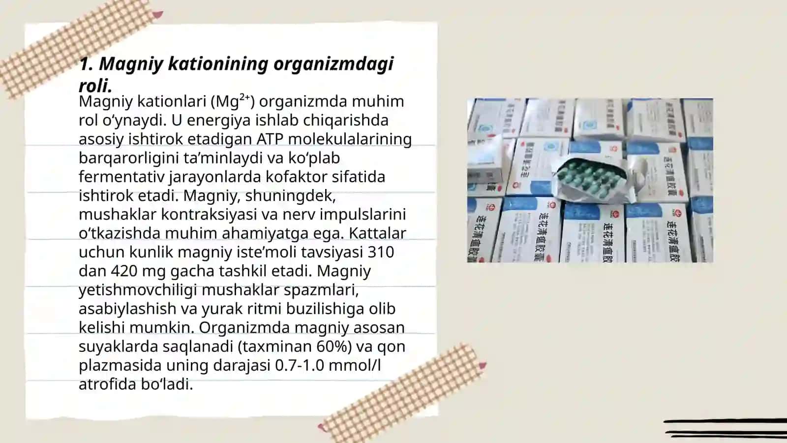 Mg kationini organizmdagi ahamiyati 3