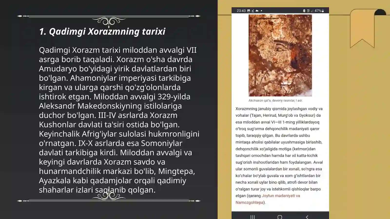 Qadimgi xorazim madaniyati ca sanati 3