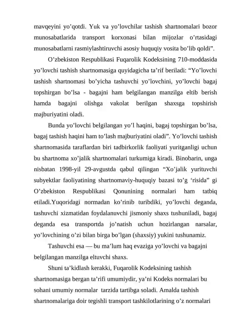 Tovar eltib berish shakllari, qabul qilish qoidasi 3