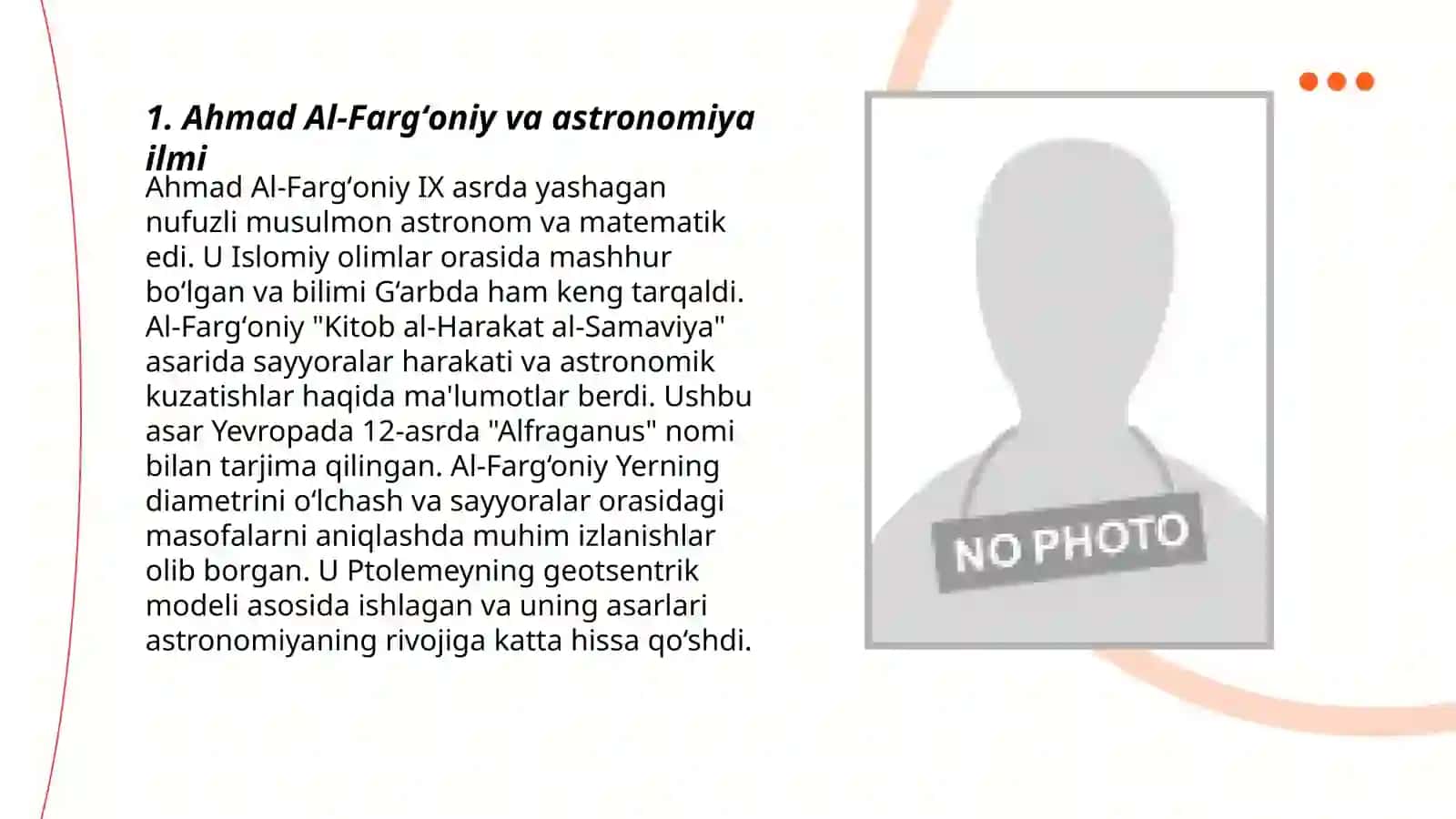 Ahmad Al-Fargʻoniy merosi 3