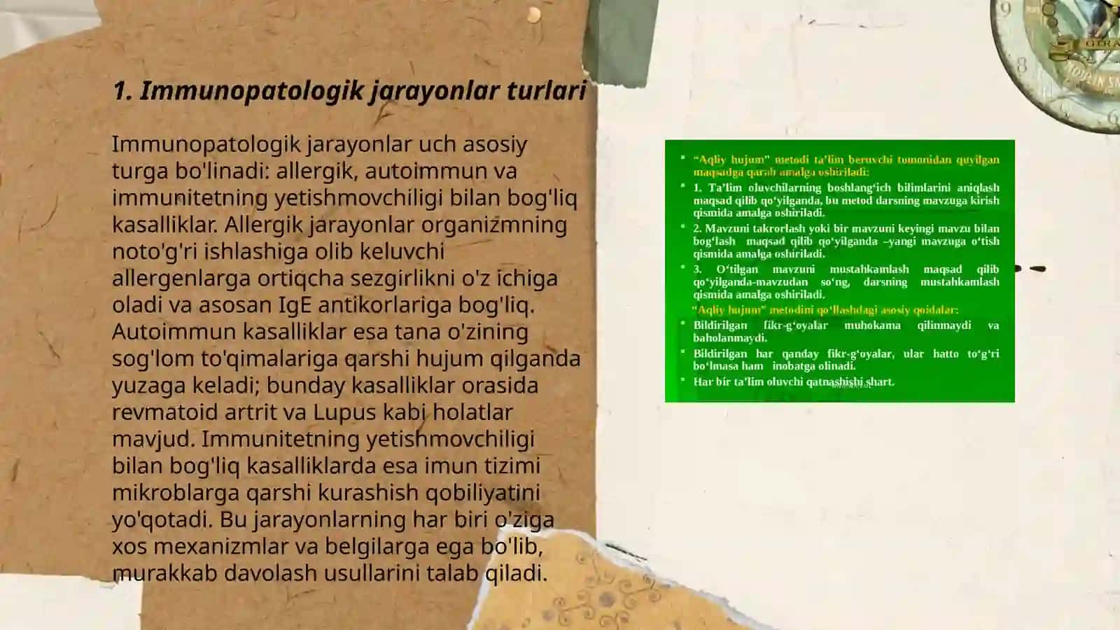 Immunopatalogik jarayonlar 3