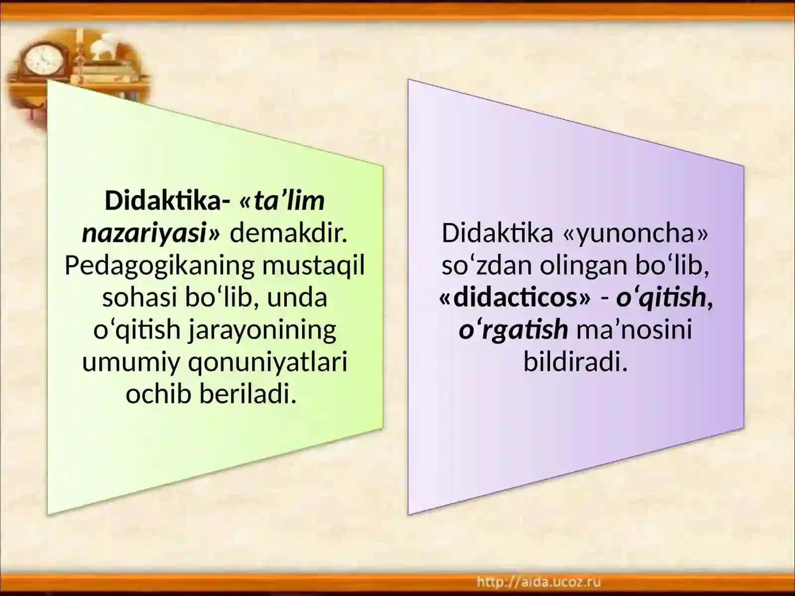 Didaktika-talim nazariyasi 3
