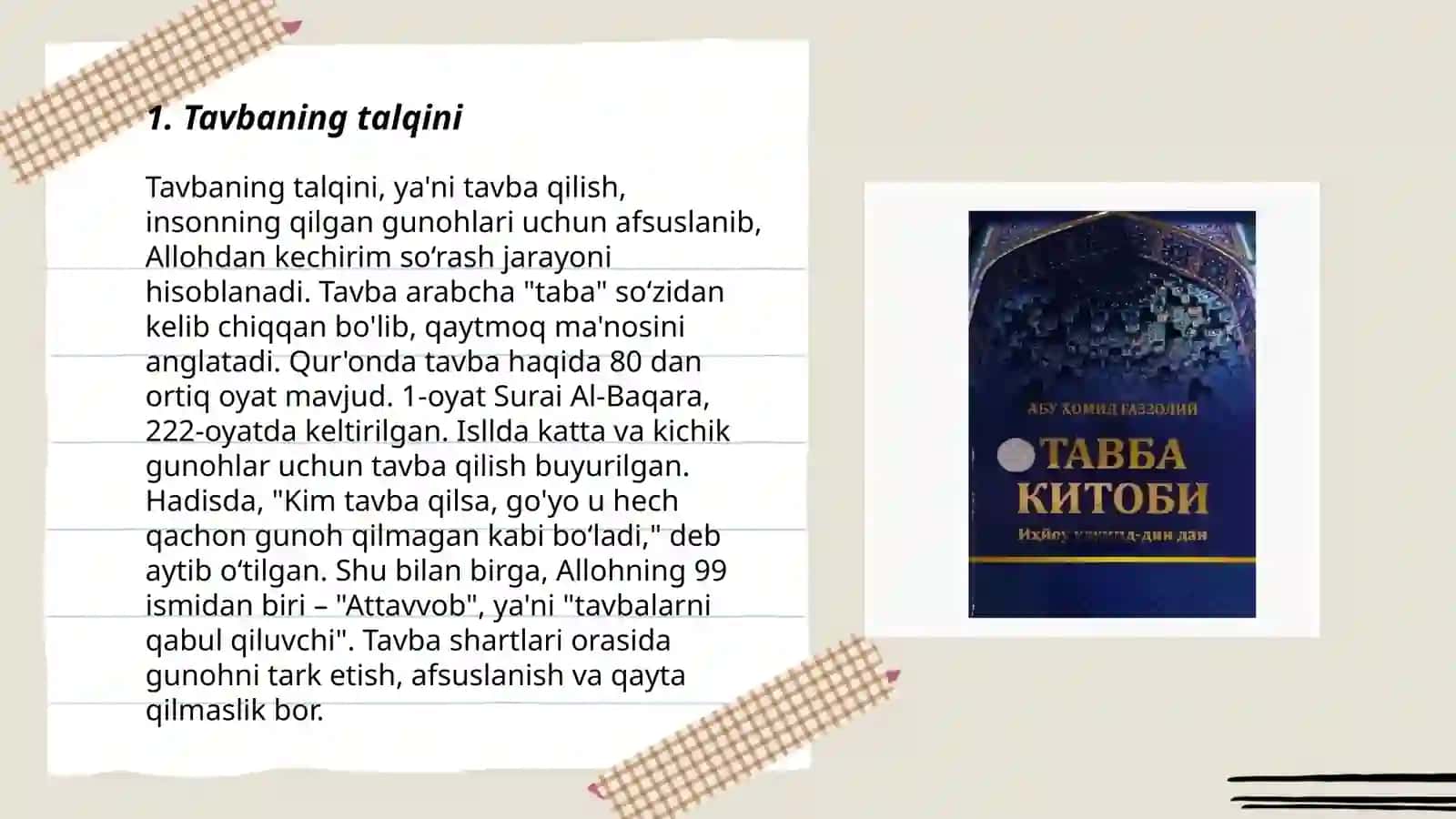 Gʻazzoliyning "Tavba" asari 3