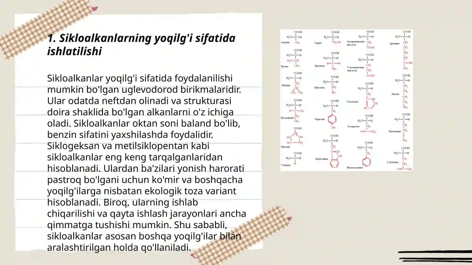 Sikloalkanlarni sanoatda ishlatilishi 3
